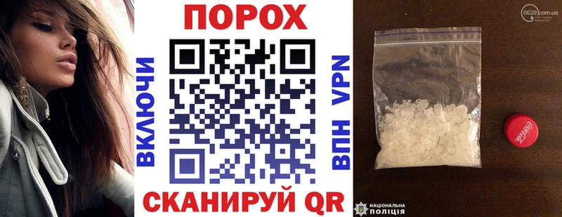 АМФЕТАМИН 98%  Ессентуки 