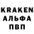 МДМА VHQ Maksim Kek