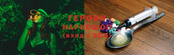а пвп мука Карпинск