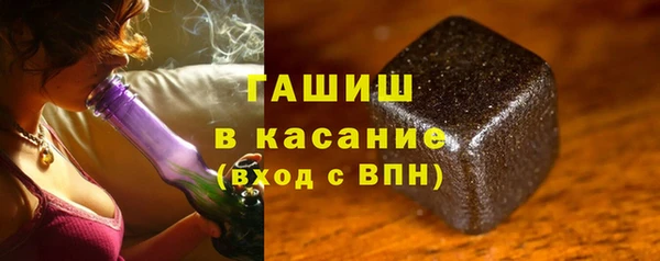 a pvp Касимов