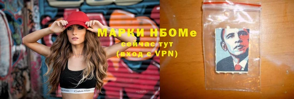 дмт Карталы