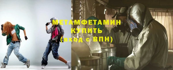 a pvp Касимов