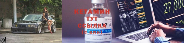 а пвп мука Карпинск