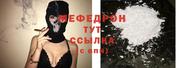дмт Карталы