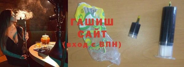 a pvp Касимов