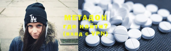 дмт Карталы