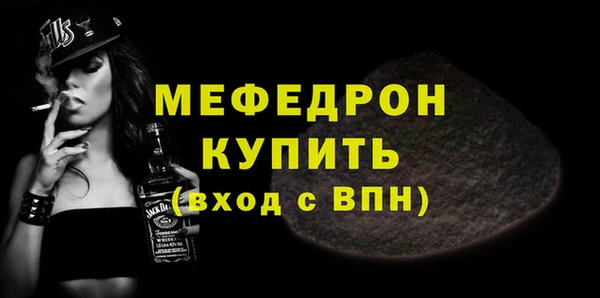 дмт Карталы