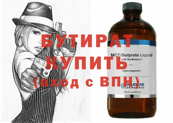 a pvp Касимов