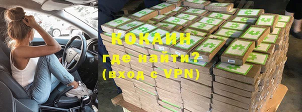 дмт Карталы