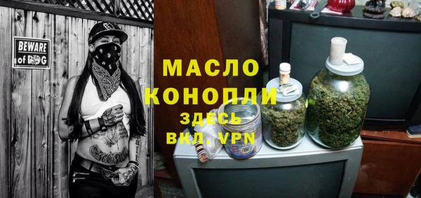 a pvp Касимов
