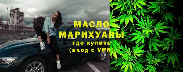 дмт Карталы