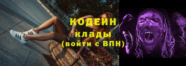 дмт Карталы