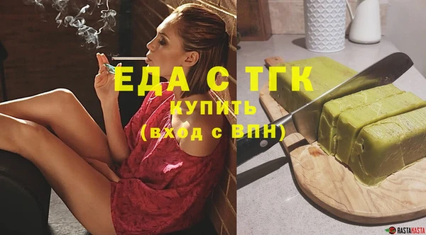 дмт Карталы