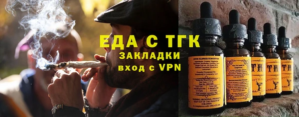 a pvp Касимов