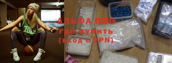 a pvp Касимов