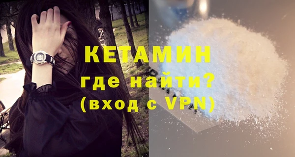 a pvp Касимов
