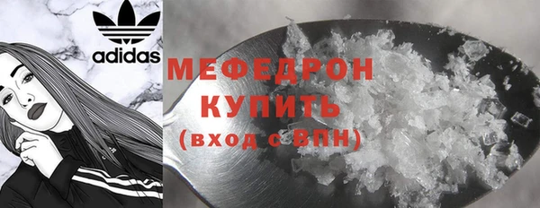 a pvp Касимов