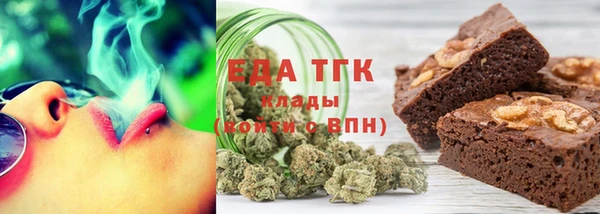 а пвп мука Карпинск
