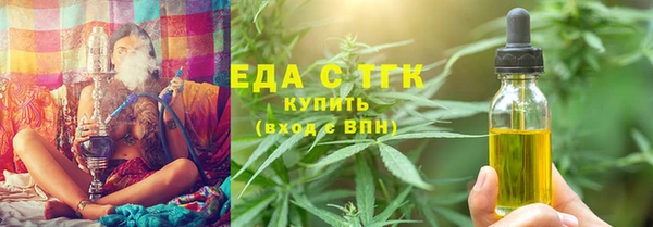 a pvp Касимов