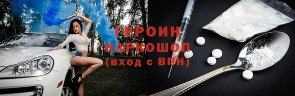 дмт Карталы