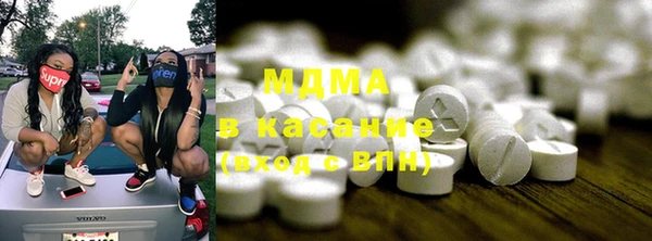 a pvp Касимов